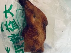 -大益烤鸡
