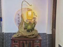 -天荷菜根·闽南素食自助(刺桐北路店)