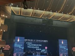 -交通银行前滩31演艺中心