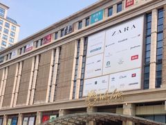 -远洋未来广场(育慧北路店)