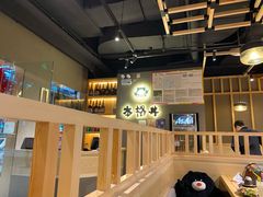 -本格丼·炭火烤肉饭(大悦路成都大悦城店)