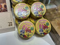 -好利来(朝外店)