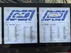 -万达广场(太原街店)