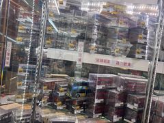 -80M 巴士专门店