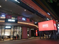 -砂之船奥莱(南京江宁店)
