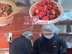 -乡村基·川味现炒大王(熙悦天街店)