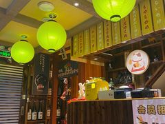 -鸟鹏烧鸟居酒屋(熙龙湾店)