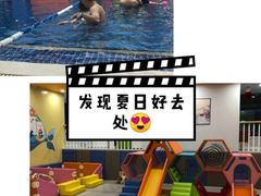 -戊辰亲子游泳俱乐部
