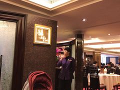 大堂-镛记酒家