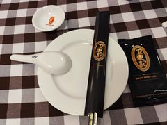 -文东记(马里士他店)