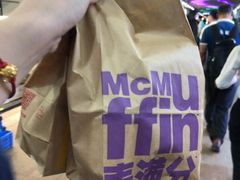 -麦当劳(望京国际商业中心店)