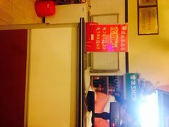 -张正麻辣串(包河万达店)