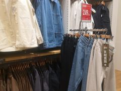 -优衣库(深圳万象天地旗舰店)