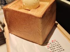 -绿茶餐厅(领展购物广场·中关村店)