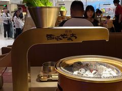 -西塔老太太泥炉烤肉(温州首店万象城黑金店)