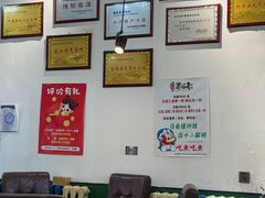 -蜀留香石锅鱼(六顺街店)