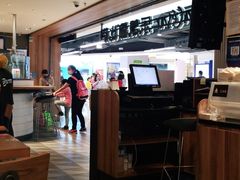 -乐凯撒披萨(中心书城店)