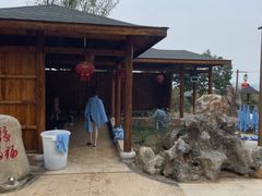-山湖温泉