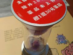 -玩煮炭火锅(延福街店)