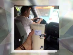 -茉沏(万科美好广场店)