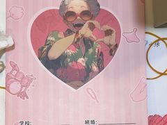 -剧狐剧本杀(徐汇1号店)