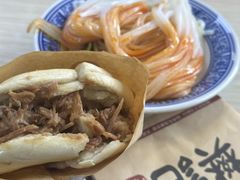 -樊记腊汁肉(竹笆市总店)