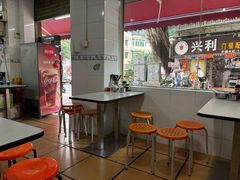 -永久兰州拉面馆(华乐路店)