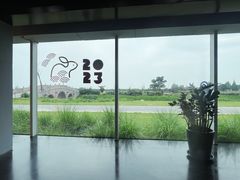 -嘉北郊野公园