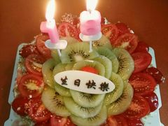 -维利康(江宁义乌店)