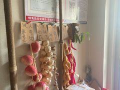 -艺味深尝(云锦路店)