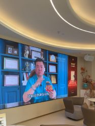 -深圳芙必优医疗美容·抗衰中心