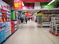 -人人乐购物广场(开发区店)