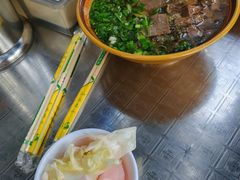 -花溪牛肉粉(八鸽岩店)