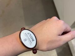 -汉谷商务休闲会所(软件园三期店)