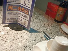 -里岛烤鱼(东港凯虹广场店)