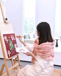 -爱悦月子中心·时光(武侯店)