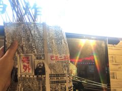 -乐彡炸串·烤苕皮(西单华威约饭街店)