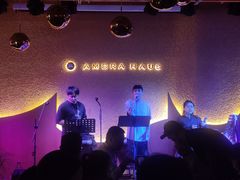 -Ambra Haus琥珀屋精酿餐厅(宝山店)