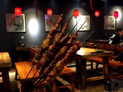 -好介口深夜酒馆(梅江店)