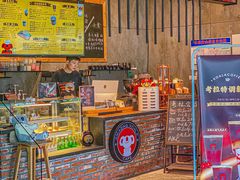 -了不起的考拉咖啡店(高新店)
