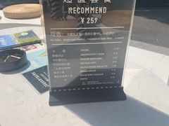 -JW德国冻酸奶Frozen Yogurt(龙湖成都滨江天街店)