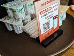 -六月雪干锅(涪城万达广场店)