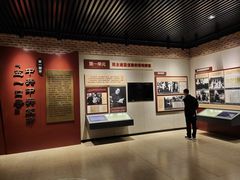 -中央统战部旧址