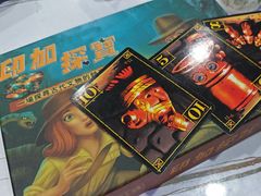 -FullHouse桌游狼人跑团剧本杀(徐家汇店)