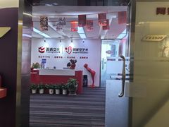 -阿妮亚少儿美术书法(望京店)