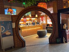 -福茂源横山铁锅羊肉(牡丹园店)