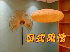 -割烹旭日本料理(龙湖狮山天街店)
