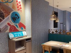 -半天妖烤鱼(中山路店)