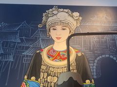 -索溪山寨·湘西饮食文化博物馆(标志门店)