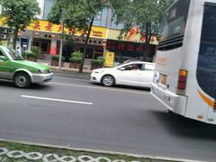 -重庆老火锅王(永陵路分店)